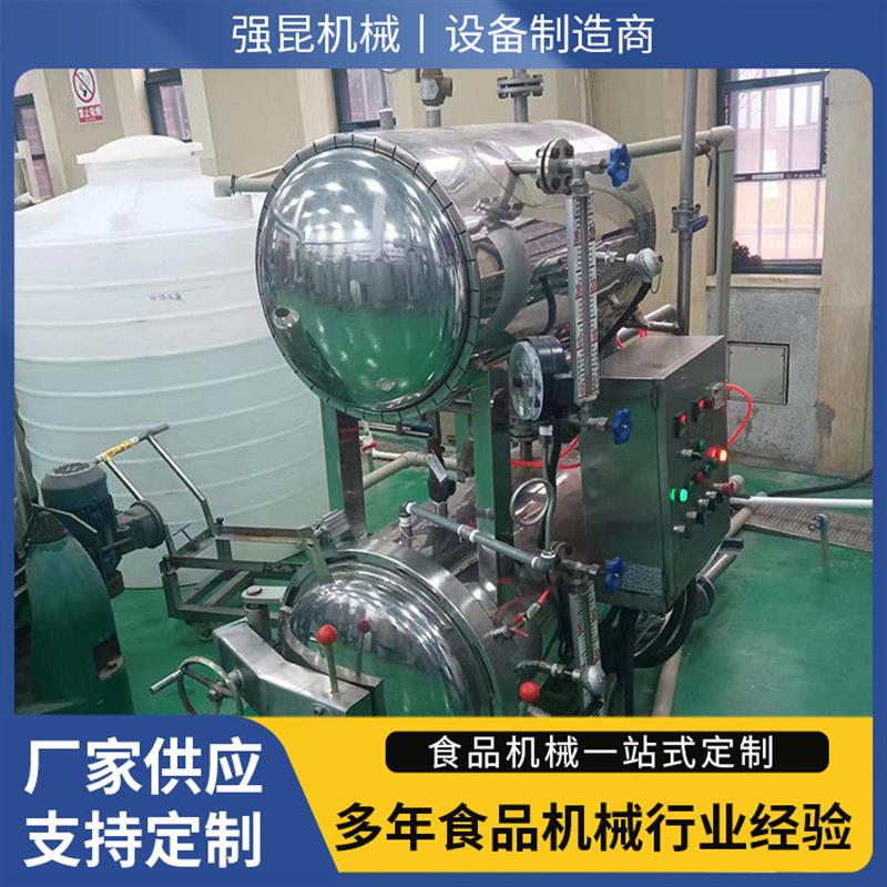 真空包装粽子水浴式灭菌锅 瓶罐装食品杀菌设备 燕窝高温杀菌锅