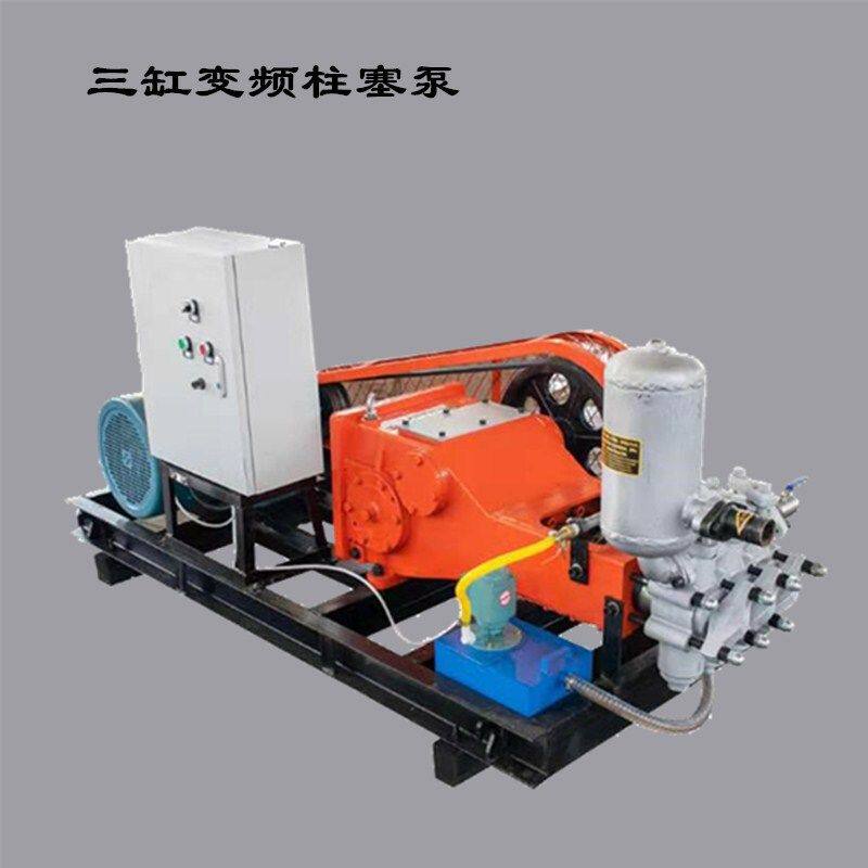 建筑工地水泥浆变频输送泵GCP-10三缸变频柱塞泵卧式往复泥浆泵