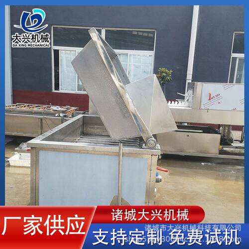 全自动刮渣式小酥肉油炸机 里脊肉条油炸成套设备 肉片油炸机