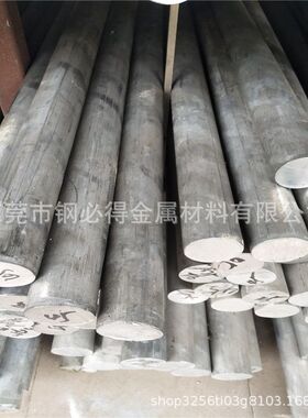 东莞现货供应1A99（LG5）纯铝棒 工业纯铝板 易切削好加工