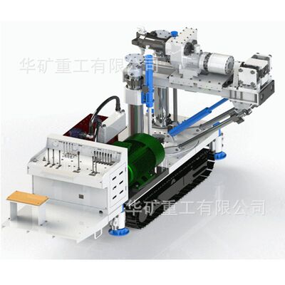ZDY4600LX煤矿用履带式全液压坑道钻机 转场便捷 爬坡能力强