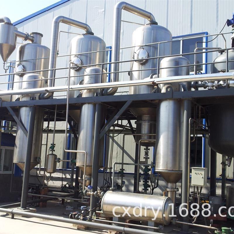 厂家直供大连MVR污水蒸发器 瓜果蔬菜小型蒸发器 不锈钢蒸发器