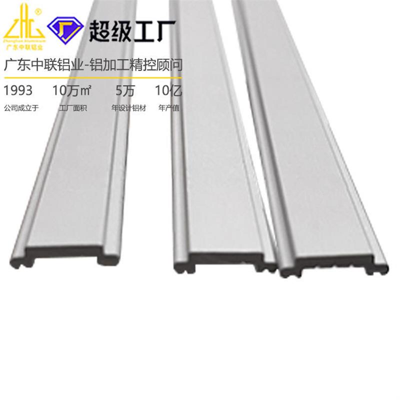 开模定制窗户支撑铝型材  平开窗防风定位器开窗限制器铝合金支架