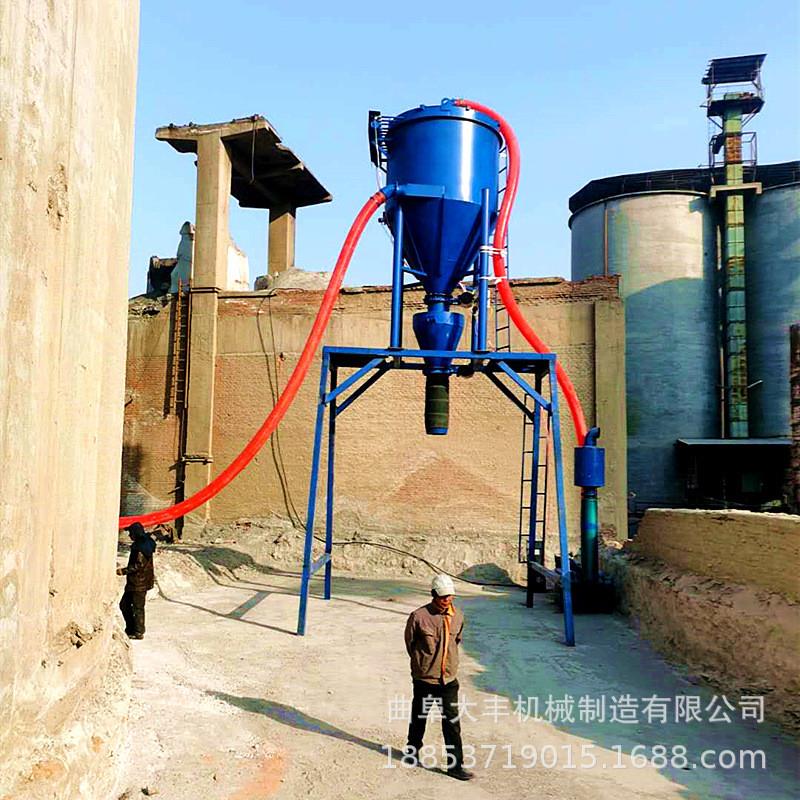 南京电厂粉煤灰清库负压输送机 无扬尘散水泥装车机 气力输送机