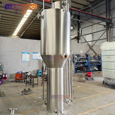 江水净化澄清池 大型304/316不锈钢河水山溪水水库水处理过滤机