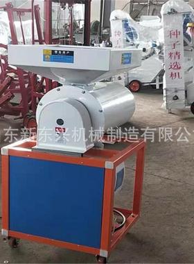 小麦种子精选机 水稻脱芒机 稻种打毛机 稻种脱毛机