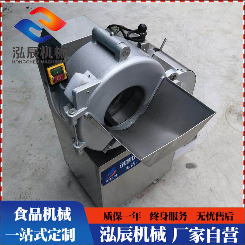 泓辰厂家供应 红薯切丁机 瓜果切条机 多功能切菜机 冻肉切丁机