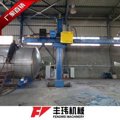 焊接操作架厂家 操作架 罐体自动焊 焊接操作架/焊架/十字焊接机