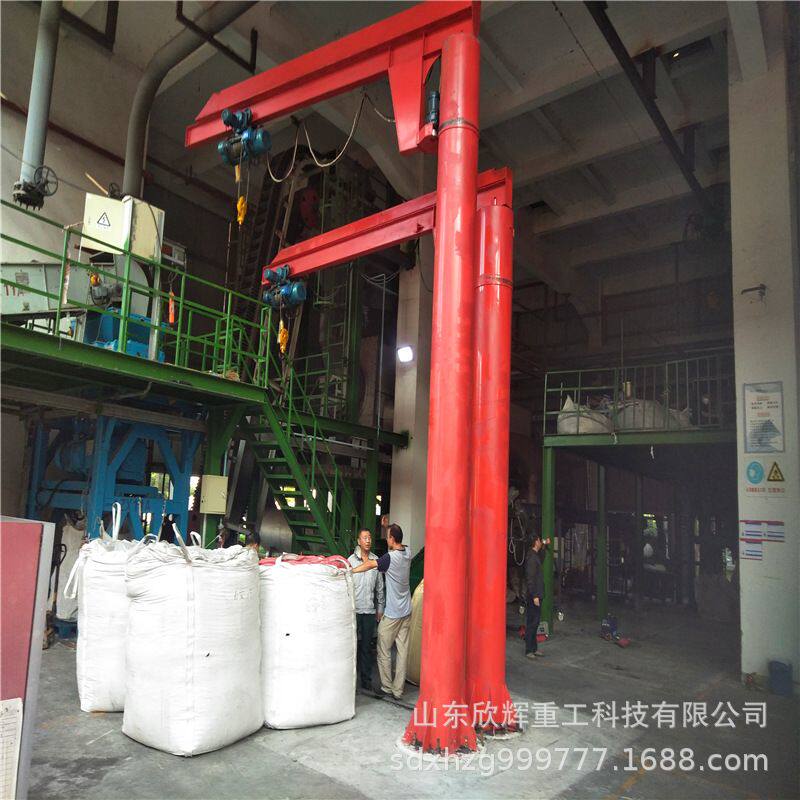 【单臂吊】移动单臂吊单臂吊车 悬臂吊立柱式墙壁式定柱式单臂吊