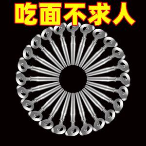 不锈钢刀削面神器家用专用