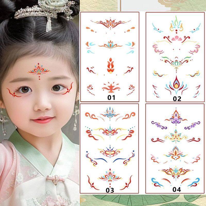 古风眉心女孩儿童节日表演汉服古装眼尾额头彩色新款眼角纹身贴纸