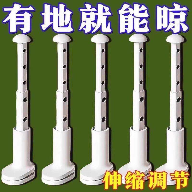 旅行晾衣架便携旅游出差酒店室内折叠挂衣架免打免打孔可折叠