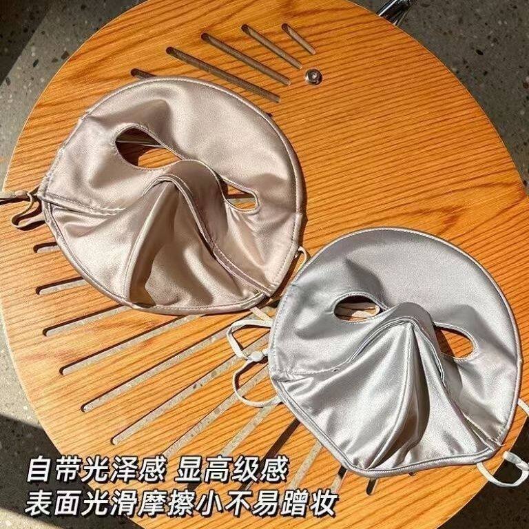 UPF50防紫外线仿真丝防晒面罩