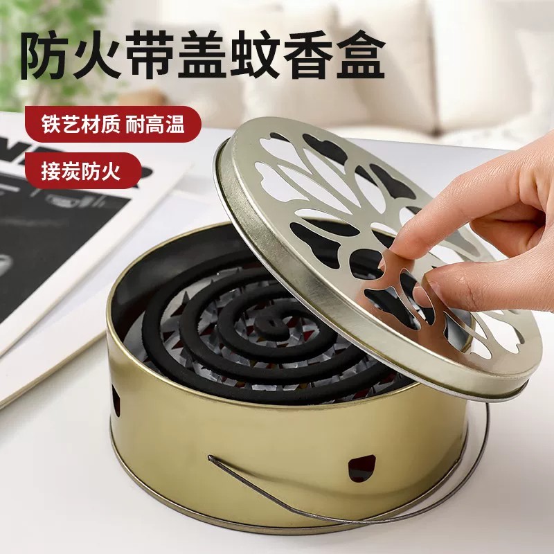 大号带盖防火接灰蚊香盘