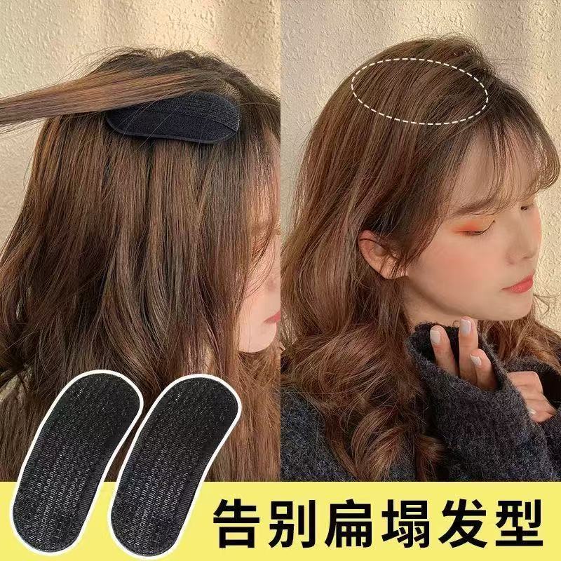 隐形增高蓬松高颅顶垫发片刘海夹