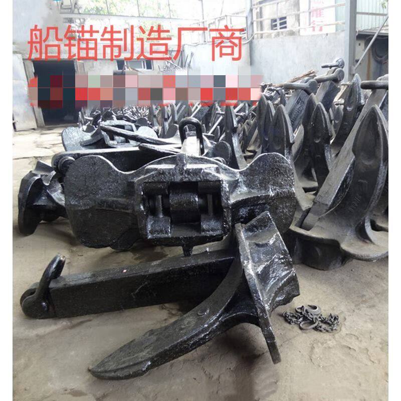 海上船用大抓力霍尔锚浇铸船锚航
