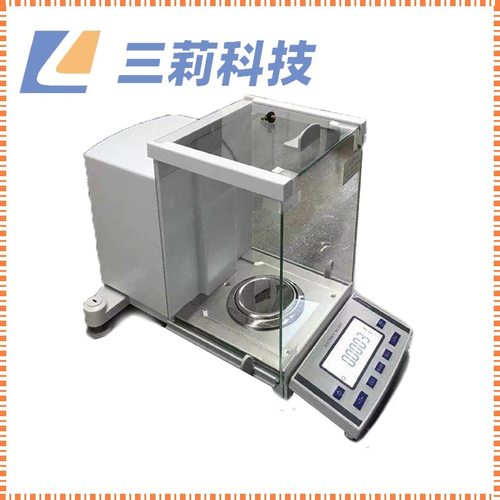 十万分之一自动内校天平FA305N电子分析天平31g0.01mg 120g0.1mg