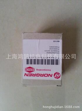 英国NORGREN诺冠压力开关0880400