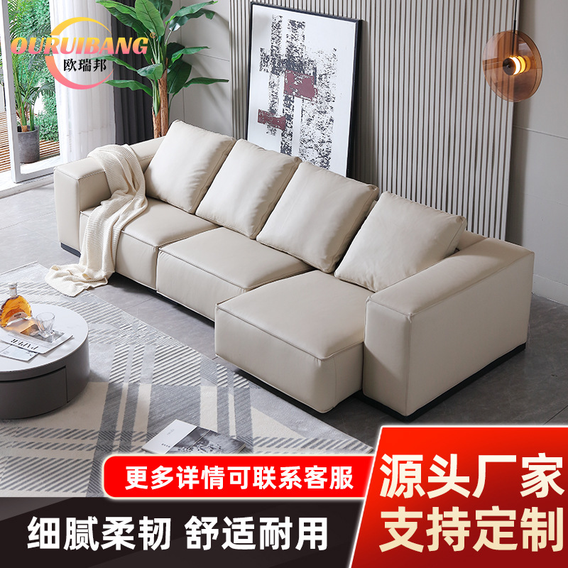 意式极简沙发定制皮质软包沙发组合单人三人位客厅沙发款式定制