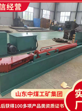 MTZ-2型锚杆调直机结构原理锚杆调直机使用流程锚杆调直机