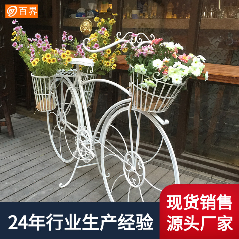 欧式家居摆件拍摄装饰大自行车婚庆摄影装饰铁艺橱窗道具摆花车架