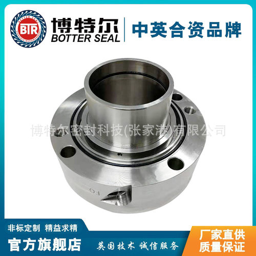 厂家供应 泵用机械密封 SHPV机械密封 量大价优