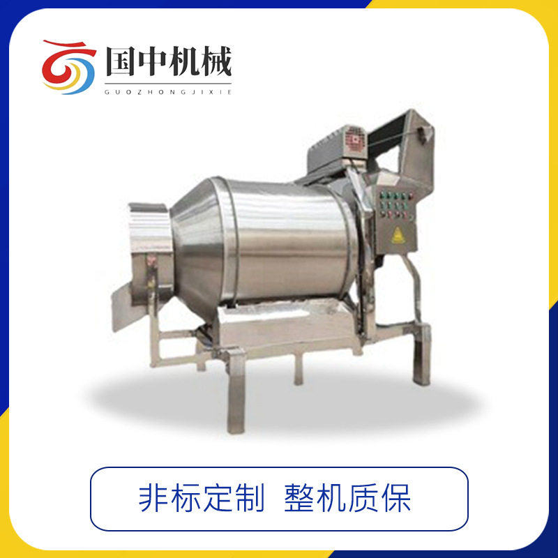 不锈钢滚筒茶叶加香搅拌机 腌肉添加剂拌料机八宝粥机预混料设备