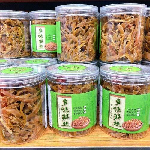 新货临安多味笋丝花生豆罐装即食笋干嫩笋尖零食250g500g