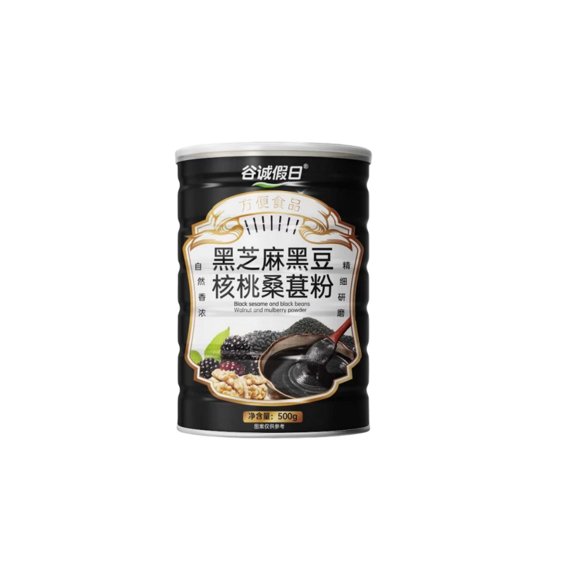 黑芝麻核桃桑葚黑豆五黑粉黑芝麻糊即食冲泡早餐代餐速食方便
