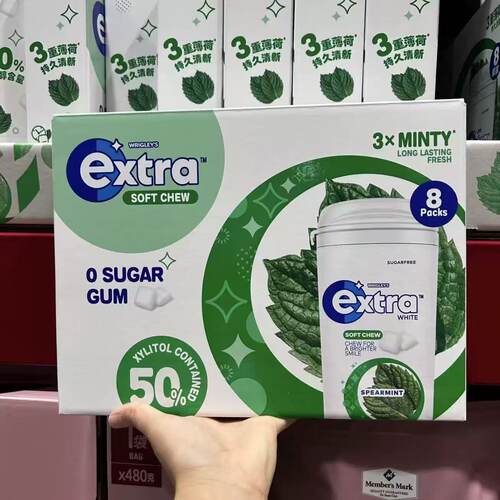 山姆Extra木糖醇0糖脆皮软心口香糖持久清新会员代购官方旗舰店