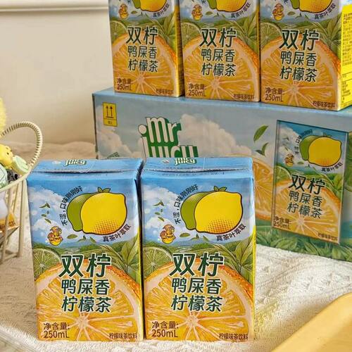 山姆MM鸭屎香柠檬茶饮料酸爽解腻茶味纯正会员超市代购官方旗舰店