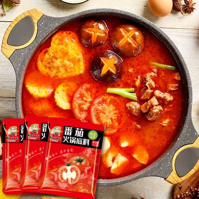 【爆款】番茄火锅底料独立小包装家用酸甜不辣清汤底菌汤四川重庆