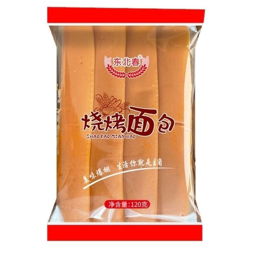 烧烤面包休闲食品原味面包早餐(烧烤店必备)120g 20-80片全国包邮