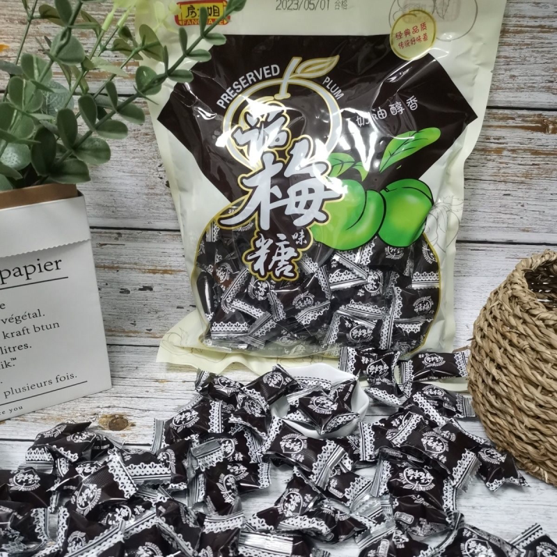 陈皮糖话梅糖夹心硬糖婚庆办公室休闲商用酒店招待糖果批发便宜