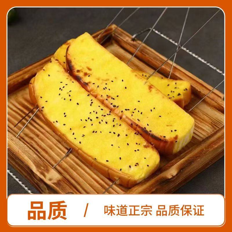 烧烤专用黄金烤面包片网红油炸脆皮大吐司片成品炭烤食材餐饮商用