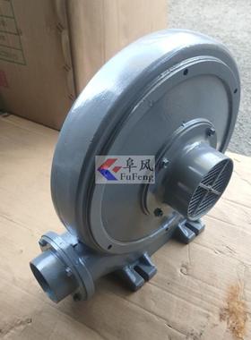 CX-65S透浦式鼓风机 0.18KW中压鼓风机 180W铝合金离心风机