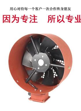 G28B变频电机用通风机 G3155B变频电机用通风机