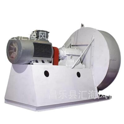 G4-68 No. 12.5D 160KW 鼓风机 供应大风量风机离心风机船用风机