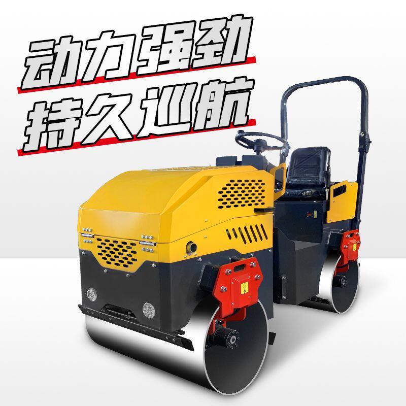 小型压路机手扶式迷你汽柴油钢轮