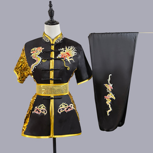 儿童武术演出服比赛服中国功夫短袖太极练功服男女童刺绣表演服装