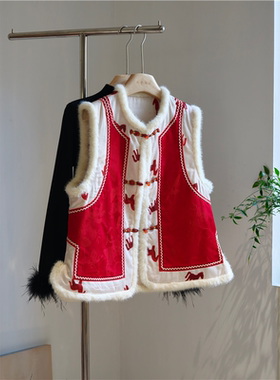 红色新中式双面穿马甲女新年拜年服盘扣国风背心洋气年轻夹棉加厚