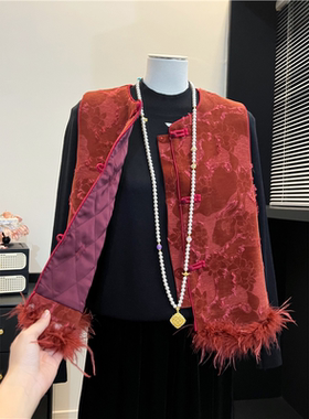 高贵妈妈红色新中式国风马甲外套秋新款2025提花毛边夹棉马夹上衣