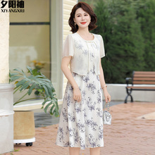 年轻妈妈夏装连衣裙2025新款中老年女装夏季时尚洋气碎花裙子雪纺