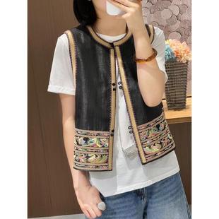 中式民族风重工刺绣真丝桑蚕丝黑色马甲外套女2025秋装香云纱上衣