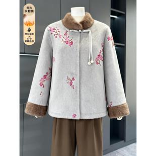 洋气妈妈冬装外套2025新款水貂绒上衣中老年女装过冬衣服