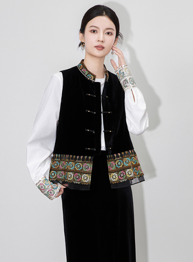 新中式国风真丝丝绒马甲重工刺绣外套上衣2025新款百搭缎面马夹女