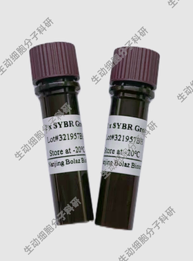 BOLAZ  2×SYBR Green qPCR预混液(无Rox)高灵敏度荧光法qPCR检测