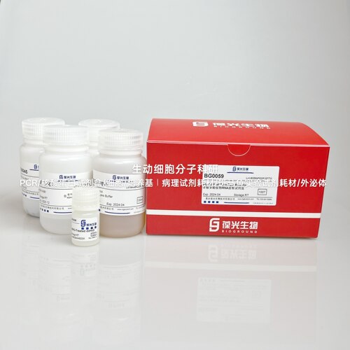 BGMG动物组织RNA/DNA共提取试剂盒,快速释放组织核酸,提取效率高