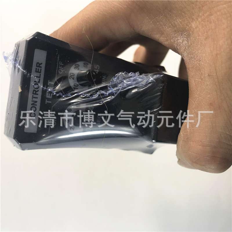 4分DN15电子排水阀 定时排水器BEST-NR.0200 AC220V DC24V