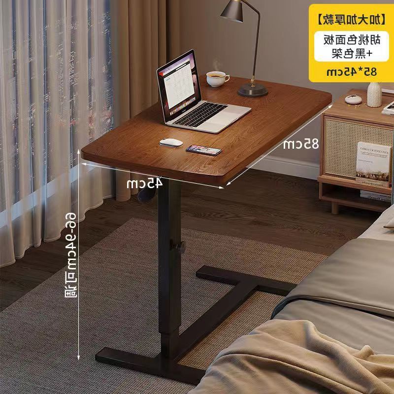 床边小桌子可移动升降折叠我是家用学生书桌宿舍懒人电脑桌子简Sx